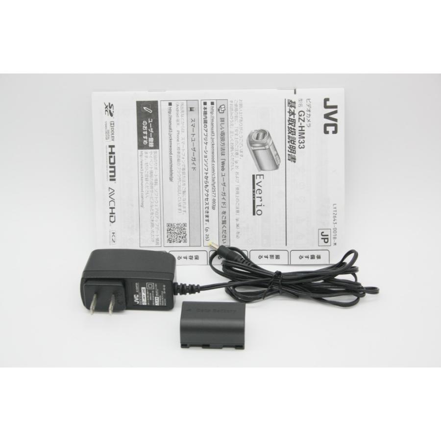 ケンウッド 美品 JVC Everio GZ-HM33 デジタルビデオカメラ ホワイト