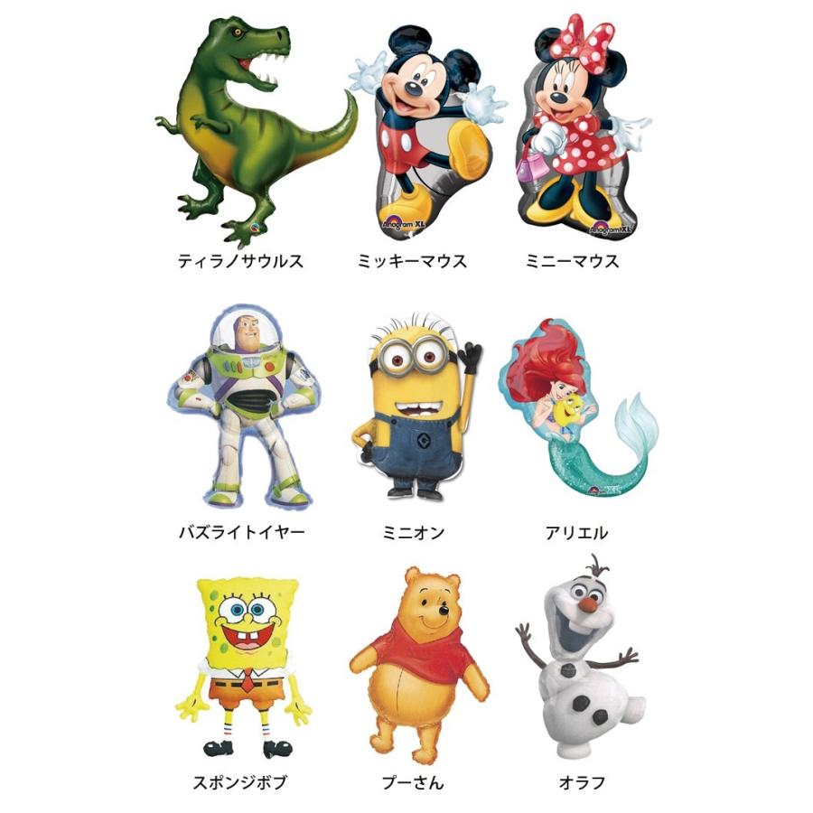 最大61 オフ ナンバーキャラクターバースディバルーン Wantannas Go Id