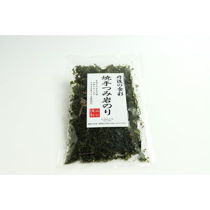 焼きてつみ岩のり/シブタニ : 丹後地域地場産業振興センター - 通販