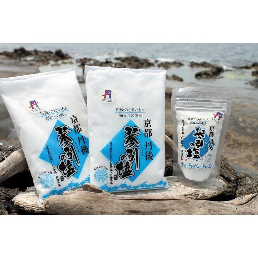 塩大福プリルン７枚 うた、なな、こころ1セット 塩大福プリルン7枚 うた、なな、こころ1セット 塩大福プリルン7枚