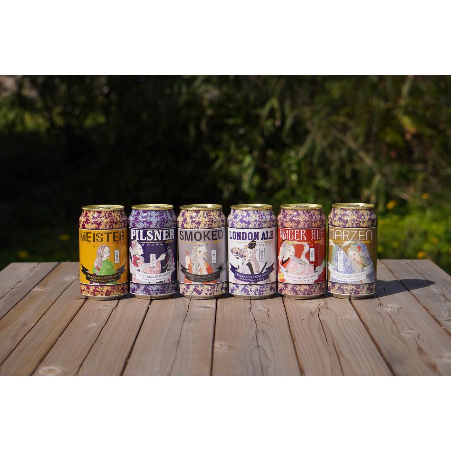 TANGO KINGDOM Beer 缶6種セット | 