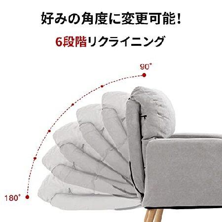 ソファー lifesia ソファカウチ 1人掛け リクライニング オットマン付き ハイバック 肘掛け 天然木脚 布製 おしゃれ 可愛い ライトグレー 669B     商品情報    【発送について】注文完了後、3-7日でのお届けになります。発送時に、配送業者と追跡番号をお伝え TM2244664402(19950円)