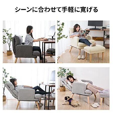 ソファー lifesia ソファカウチ 1人掛け リクライニング オットマン付き ハイバック 肘掛け 天然木脚 布製 おしゃれ 可愛い ライトグレー 669B     商品情報    【発送について】注文完了後、3-7日でのお届けになります。発送時に、配送業者と追跡番号をお伝え TM2244664402(19950円)