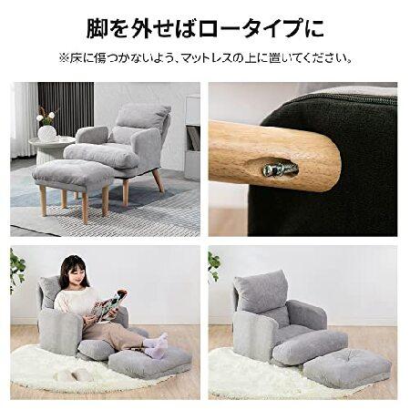 ソファー lifesia ソファカウチ 1人掛け リクライニング オットマン付き ハイバック 肘掛け 天然木脚 布製 おしゃれ 可愛い ライトグレー 669B     商品情報    【発送について】注文完了後、3-7日でのお届けになります。発送時に、配送業者と追跡番号をお伝え TM2244664402(19950円)