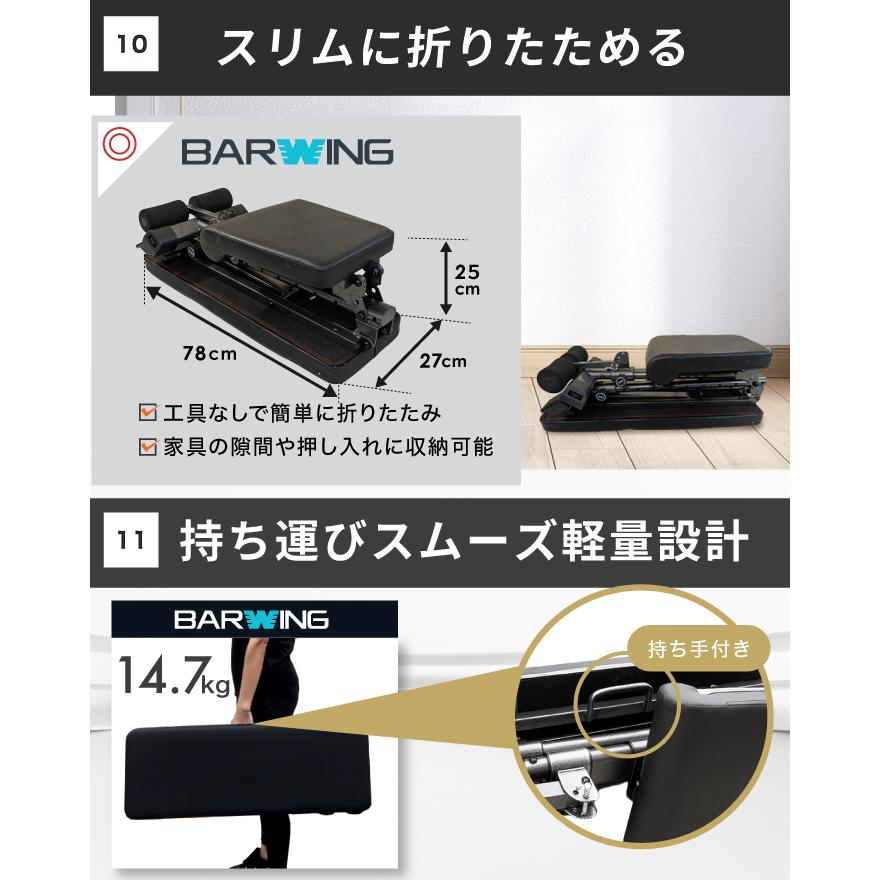 YouTen ☆1年保証☆ 4WAY トレーニングベンチ アジャスタブルベンチ