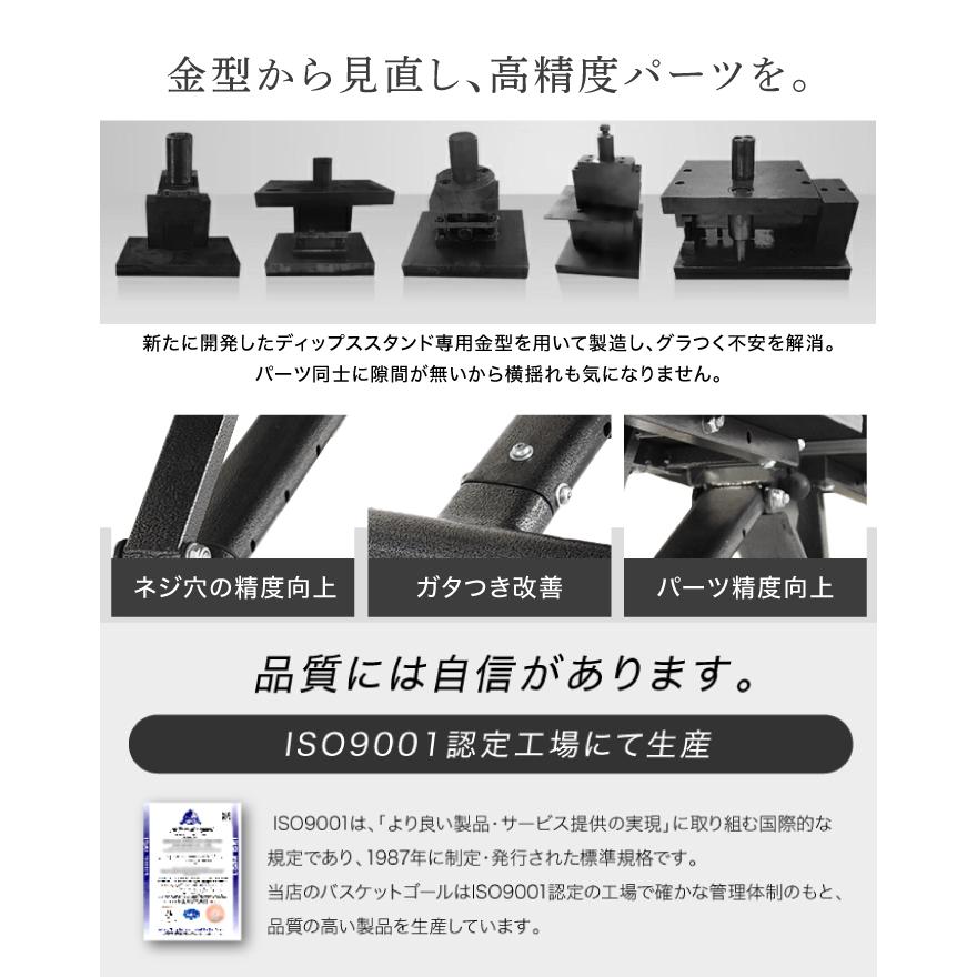 YouTen ☆2年保証☆ 4WAY トレーニングベンチ アジャスタブルベンチ