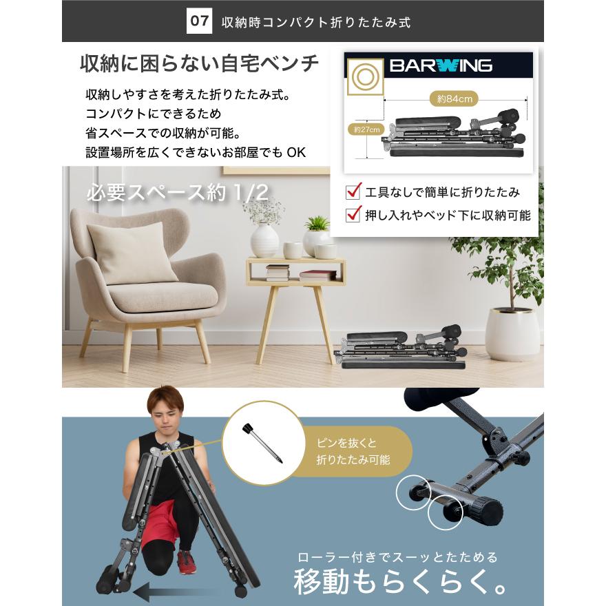 YouTen 4WAYトレーニングベンチ アジャスタブルベンチ YouTen 4WAYトレーニングベンチ アジャスタブルベンチ