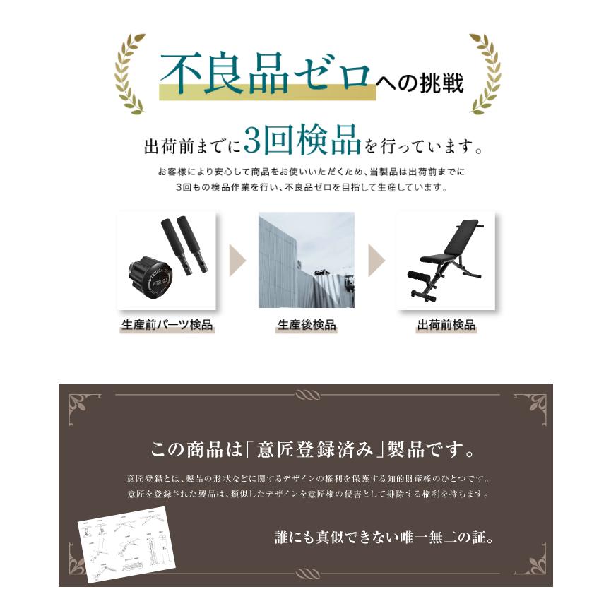 YouTen 4WAYトレーニングベンチ アジャスタブルベンチ YouTen 4WAYトレーニングベンチ アジャスタブルベンチ