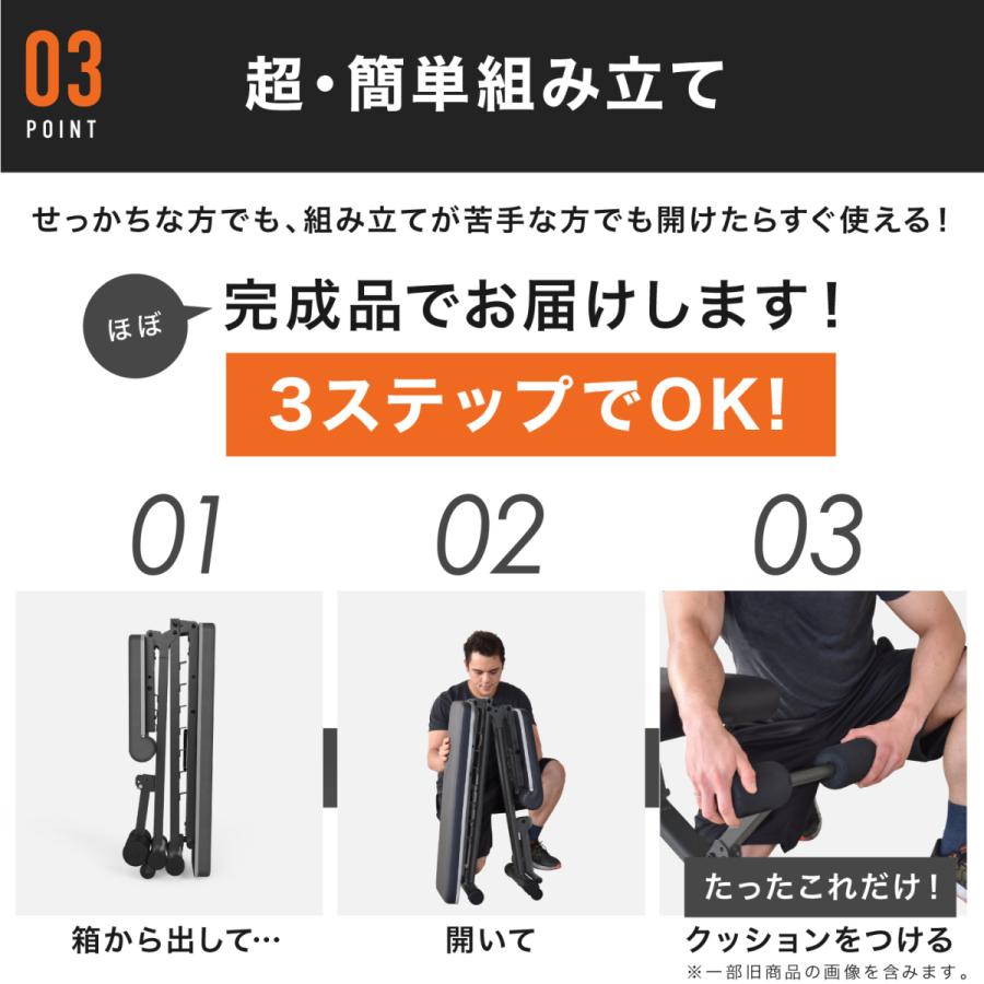 YouTen ☆3年保証☆ 4WAY トレーニングベンチ アジャスタブル