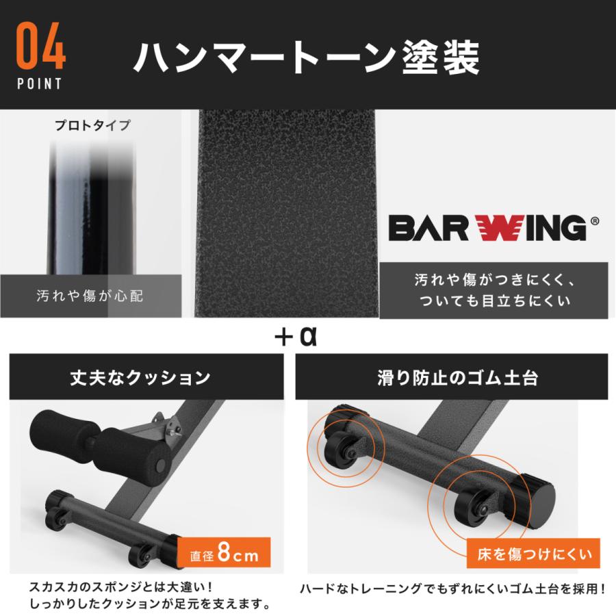 新品・未開封⭐️4WAYアジャスタブルベンチ　BW-AJB02 YouTen ☆3年保証☆ 4WAY トレーニングベンチ アジャスタブル