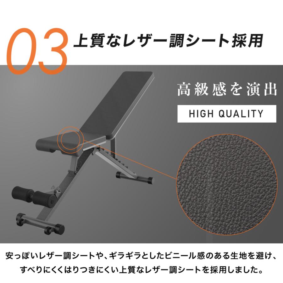 4WAY トレーニングベンチ　BW-AJB02トレーニングベンチ フラットベンチ YouTen ☆3年保証☆ 4WAY トレーニングベンチ アジャスタブル