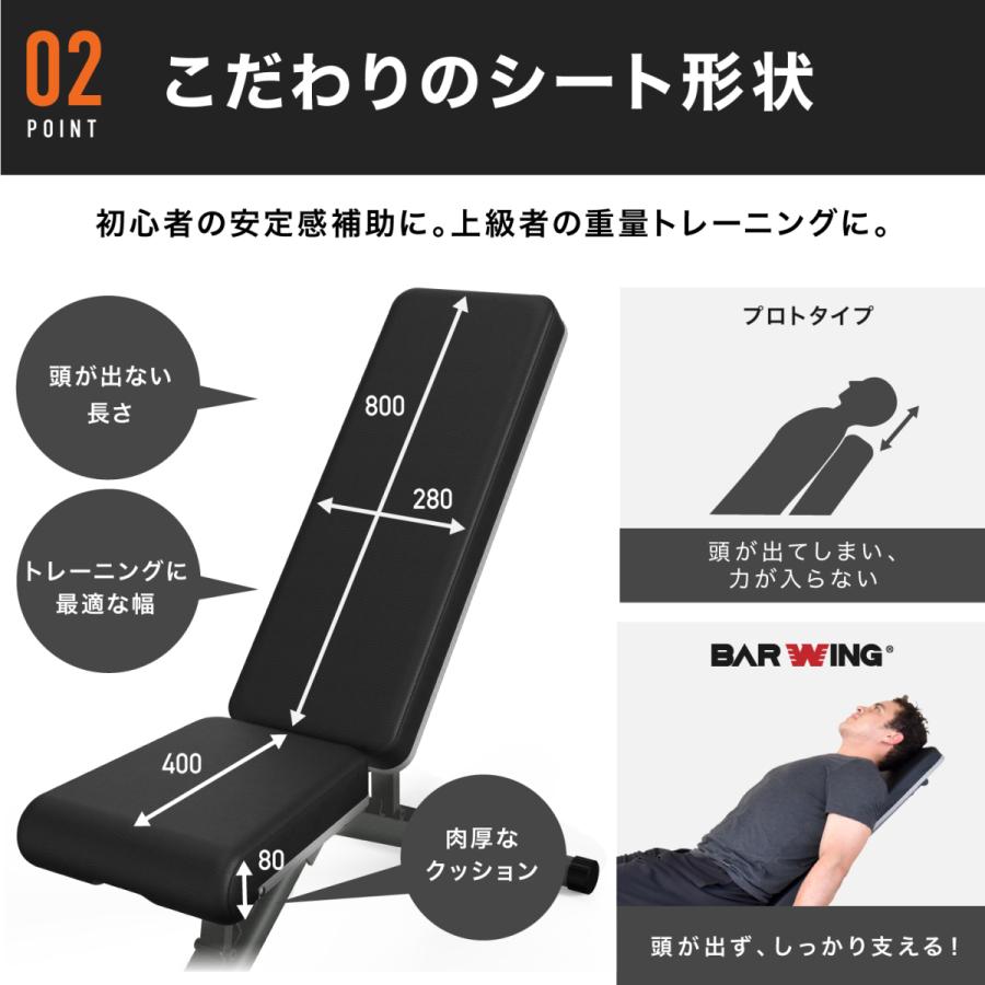 YouTen 4WAYトレーニングベンチ ヘッドレスト付き YouTen 4WAYトレーニングベンチ ヘッドレスト付き