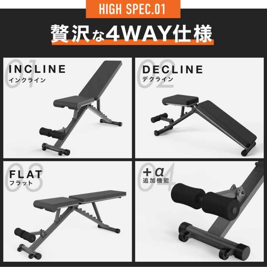 YouTen 4WAYトレーニングベンチ ヘッドレスト付き YouTen 4WAYトレーニングベンチ ヘッドレスト付き