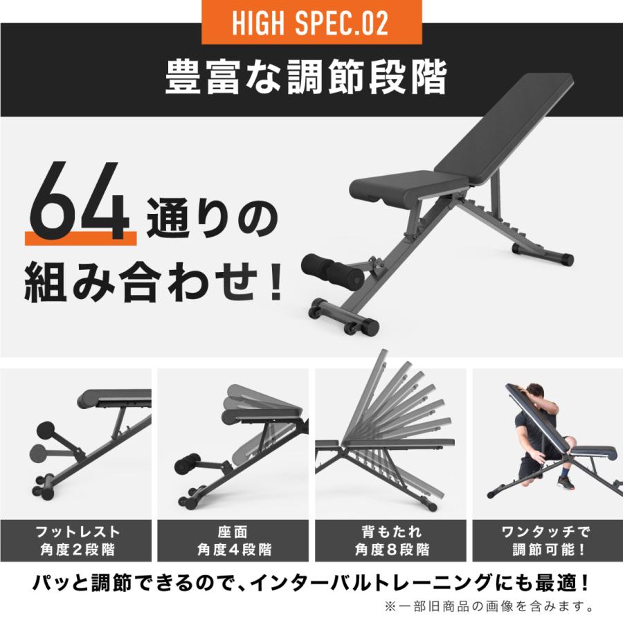 4WAYトレーニングベンチ ヘッドレスト付き アジャスタブルベンチ デクラインベンチ インクラインベンチ フラットベンチ｜amj｜08