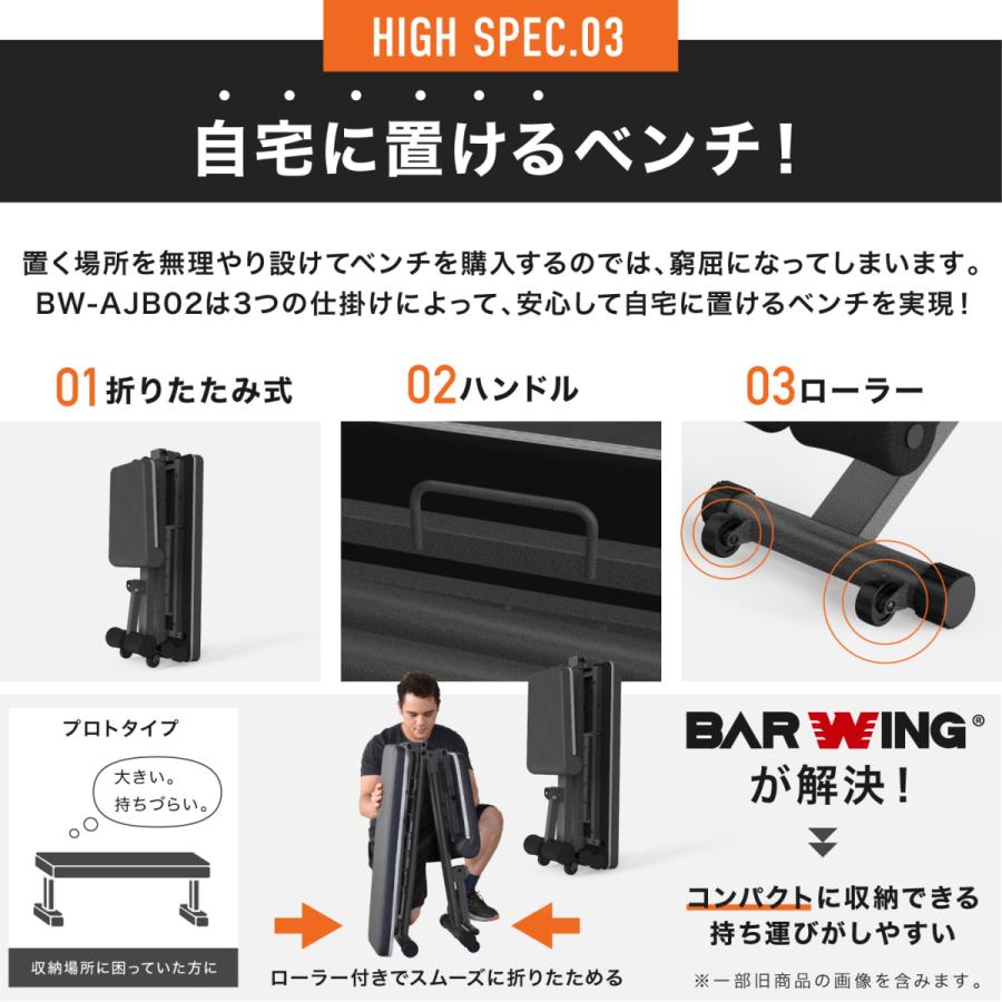 YouTen 4WAYトレーニングベンチ ヘッドレスト付き YouTen 4WAYトレーニングベンチ ヘッドレスト付き