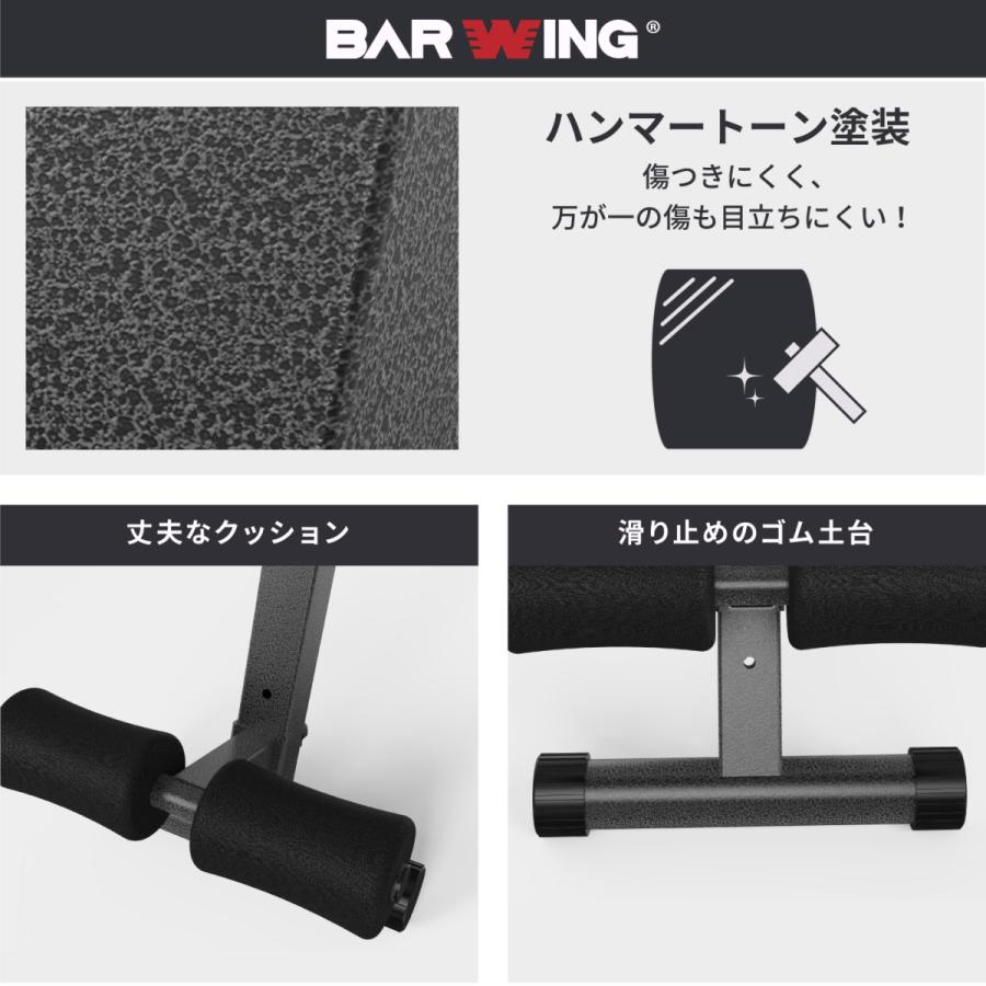 ☆2年保証☆4WAYトレーニングベンチ ヘッドレスト付き