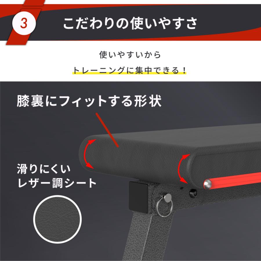 4WAYトレーニングベンチ ヘッドレスト付き アジャスタブルベンチ YouTen ☆期間限定価格 10/16まで☆ 4WAYトレーニングベンチ