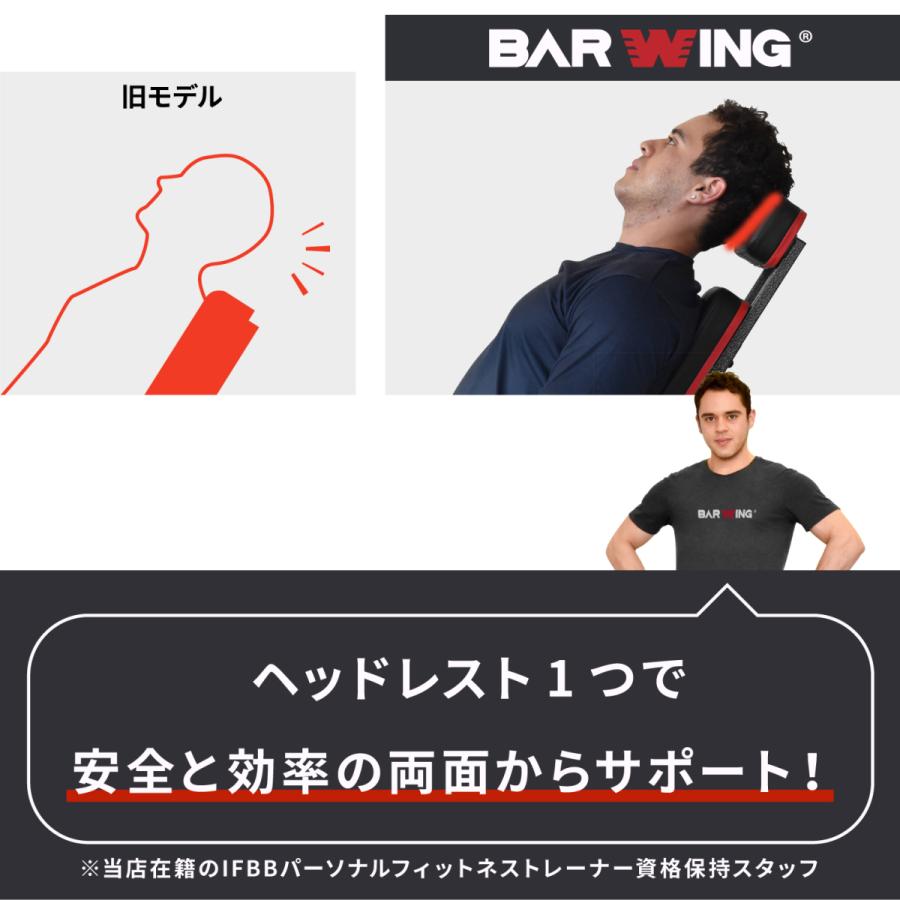 YouTen ☆3年保証☆4WAYトレーニングベンチ ヘッドレスト付き
