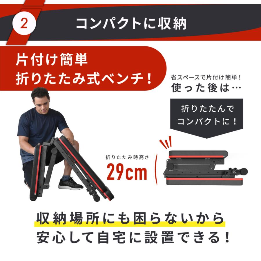 YouTen 4WAYトレーニングベンチ ヘッドレスト付き YouTen 4WAYトレーニングベンチ ヘッドレスト付き