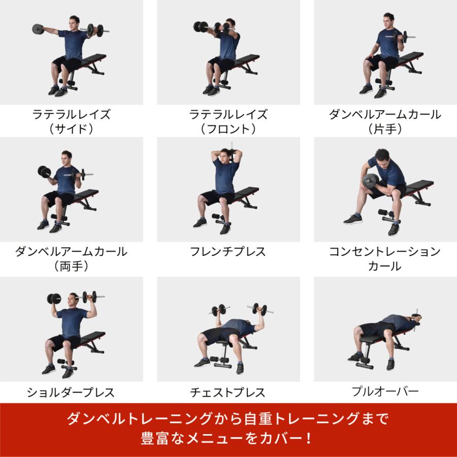 YouTen 4WAYトレーニングベンチ ヘッドレスト付き YouTen 4WAYトレーニングベンチ ヘッドレスト付き