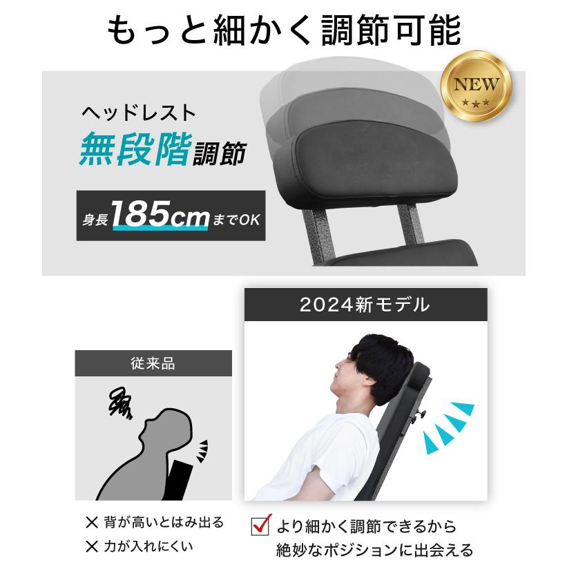 YouTen 【3年保証】 2024年最新モデル トレーニングベンチ 段階調節 耐