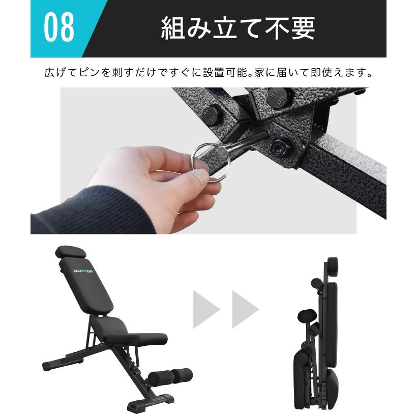 YouTen 2024年最新モデル トレーニングベンチ 段階調節 耐荷重 YouTen 2024年最新モデル トレーニングベンチ 段階調節 耐荷重