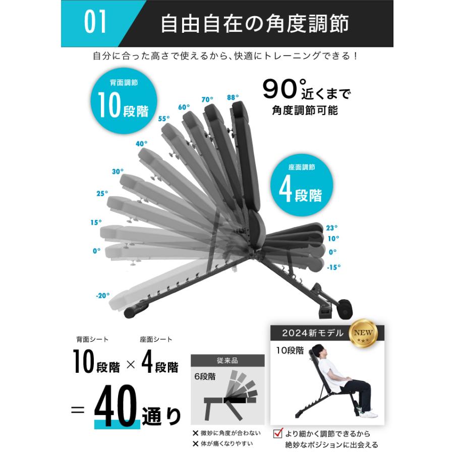 2024年最新モデル トレーニングベンチ 段階調節 耐荷重800kg インクラインベンチ フラットベンチ ダンベル トレーニングベンチプレスホームジム｜amj｜05