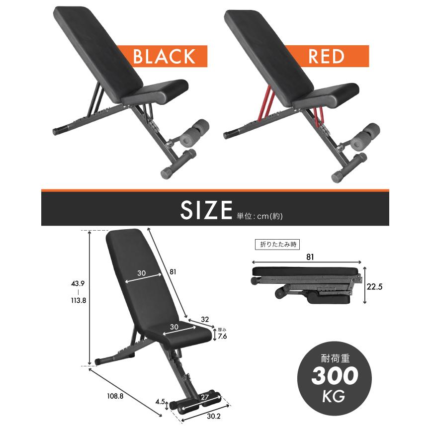 YouTen ◇1年保証◇ 最新モデル 可変式 耐荷重300kg トレーニング 