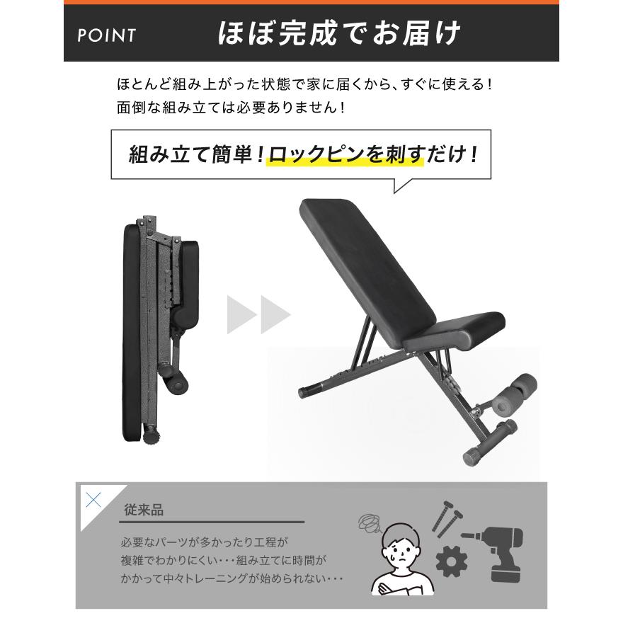 YouTen ◇2年保証◇ 最新モデル 可変式 耐荷重300kg トレーニング