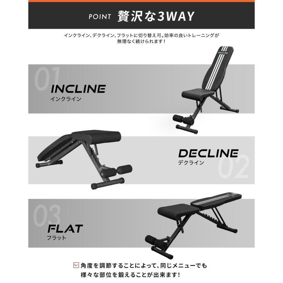 YouTen トレーニングベンチ 2026年モデル トレーニングベンチ新型 3WAY