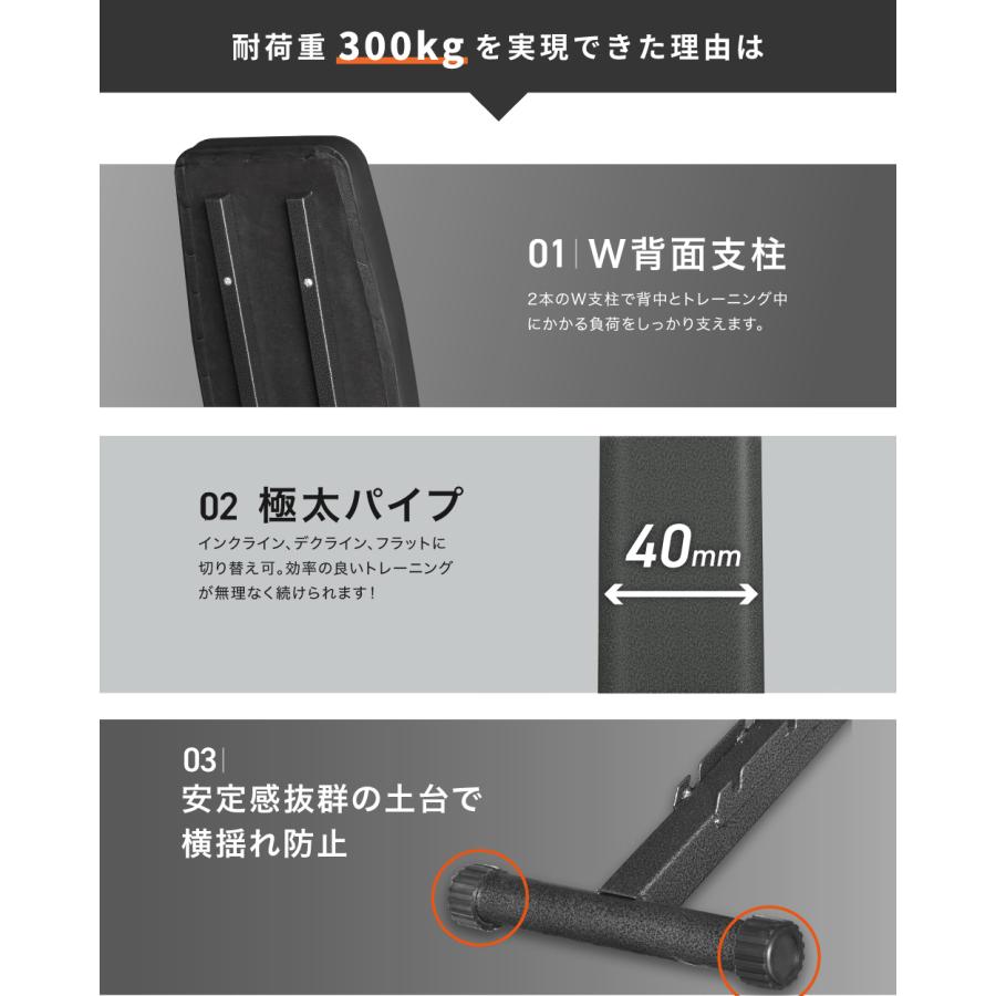 YouTen トレーニングベンチ 2026年モデル トレーニングベンチ新型 3WAY