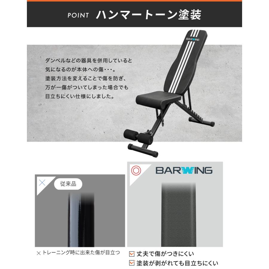YouTen トレーニングベンチ 2026年モデル トレーニングベンチ新型 3WAY