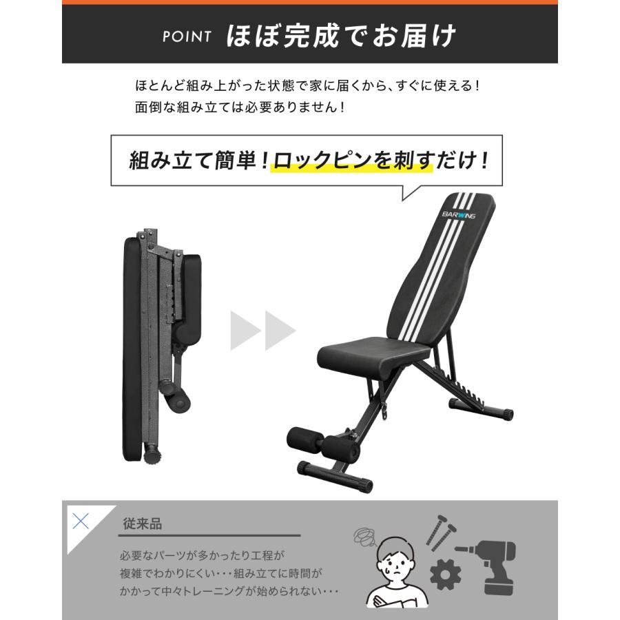 3WAYトレーニングベンチ Amazon.co.jp: BARWING(バーウィング) 3WAY 3WAY トレーニングベンチ