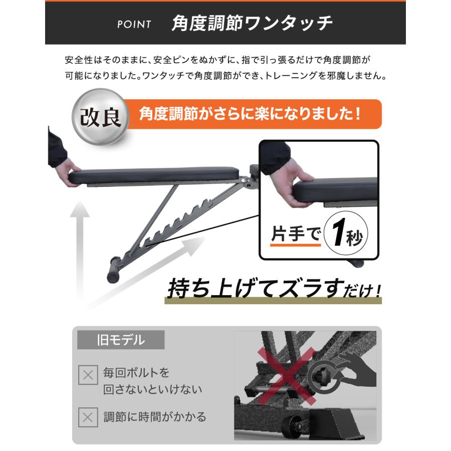 YouTen トレーニングベンチ 2026年モデル トレーニングベンチ新型 3WAY