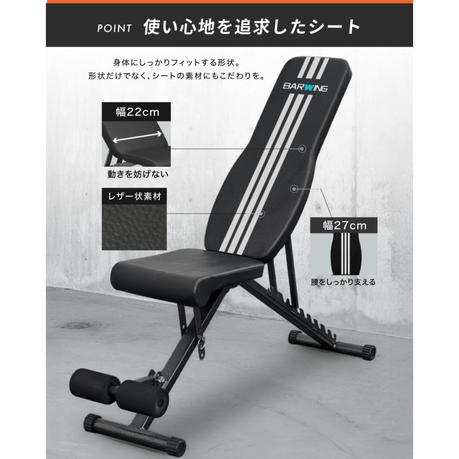 YouTen トレーニングベンチ 2026年モデル トレーニングベンチ新型 3WAY