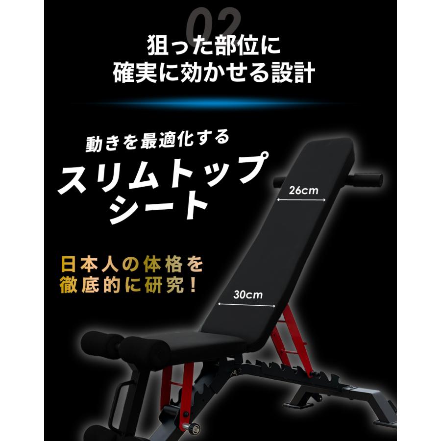 YouTen 【3年保証】3WAY プロモデル トレーニングベンチ インクライン
