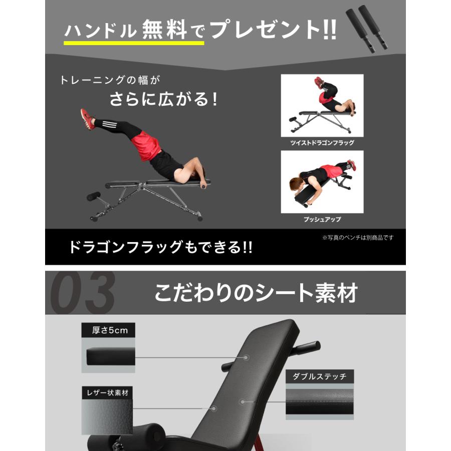 YouTen 【3年保証】3WAY プロモデル トレーニングベンチ インクライン