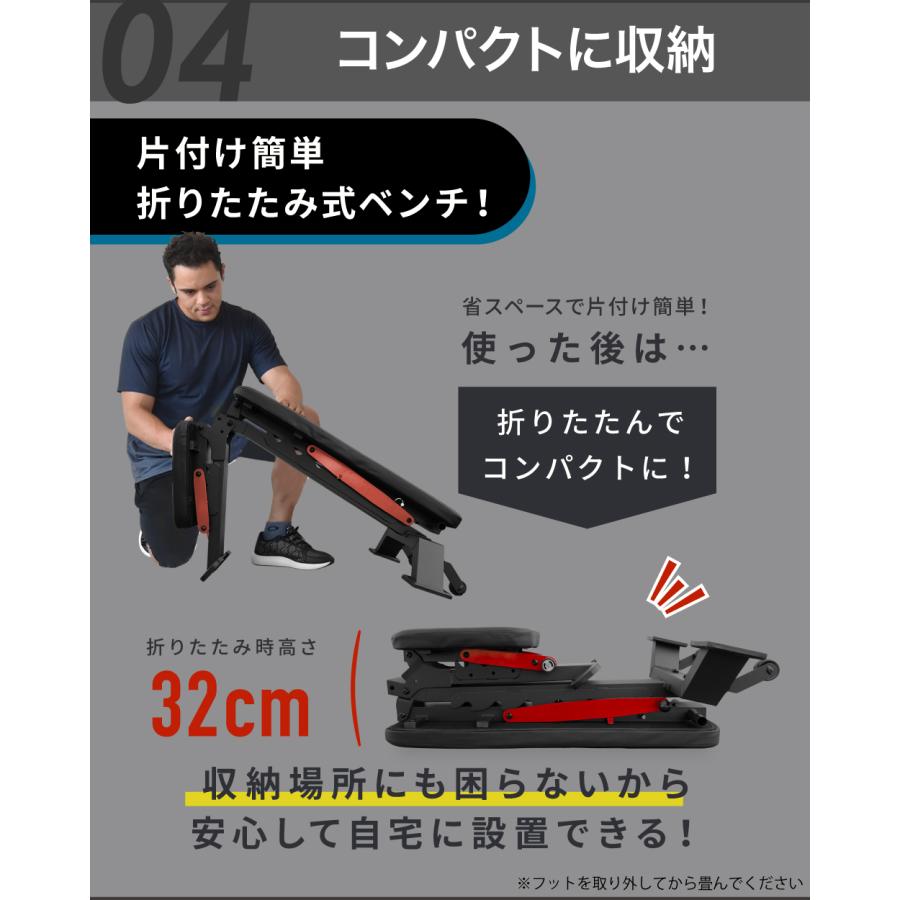 YouTen 【3年保証】3WAY プロモデル トレーニングベンチ インクライン