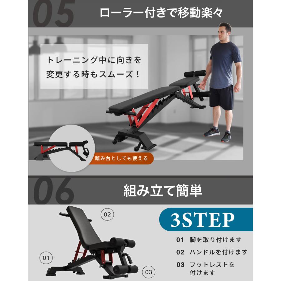 YouTen 【3年保証】3WAY プロモデル トレーニングベンチ インクライン