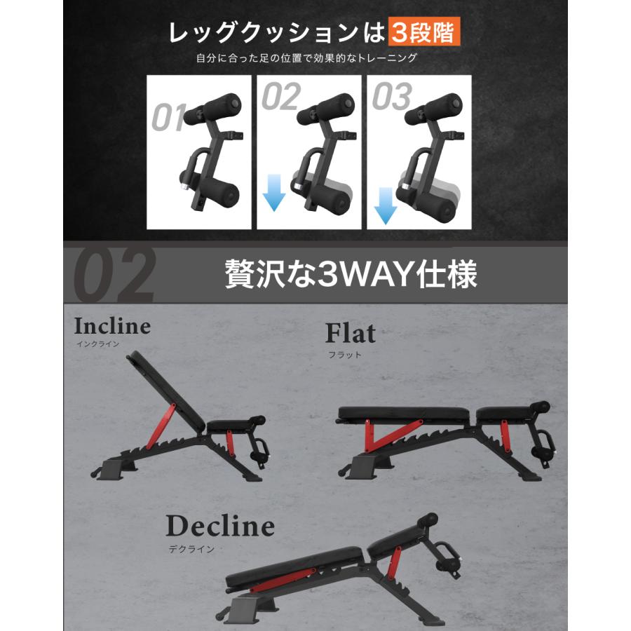 ★3WAYトレーニングベンチ デクライン インクライン フラット ベンチプレス★ 最新モデル3WAYトレーニングベンチ デクラインベンチ インクライン