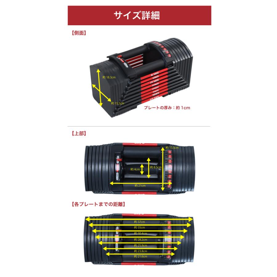 オンライン卸し売り NEW 2023年モデル 45段階調節 可変式ダンベル 40kg　単品 重量調節 アジャスタブルダンベル ブロックダンベル