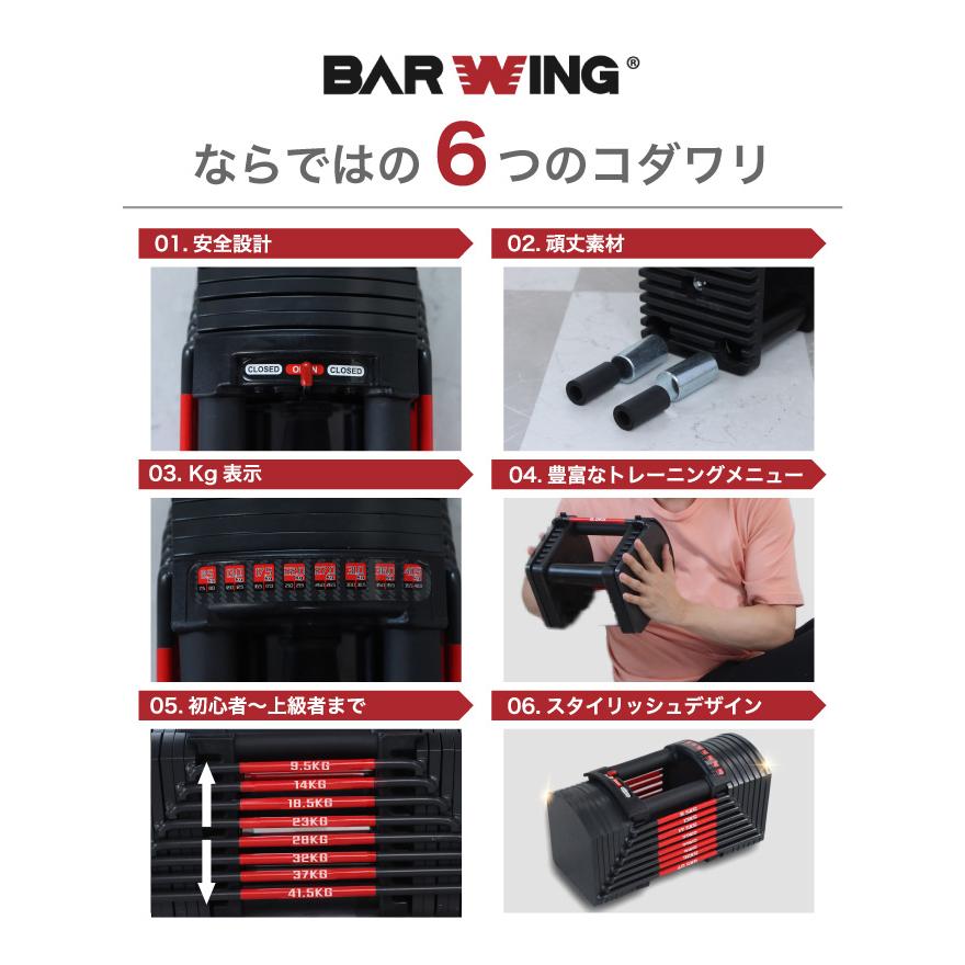 YouTen 最新モデル 45段階調節 可変式ダンベル 40kg 2個セット YouTen 最新モデル 45段階調節 可変式ダンベル 40kg 2個セット