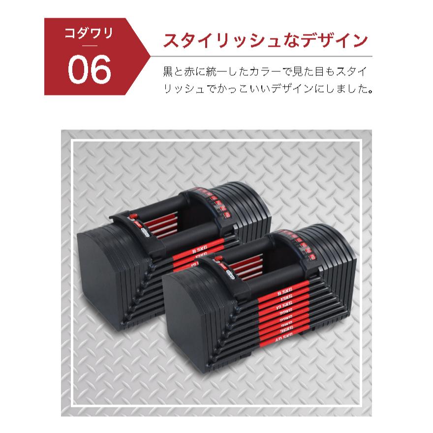 YouTen 最新モデル 45段階調節 可変式ダンベル 40kg 2個セット YouTen 最新モデル 45段階調節 可変式ダンベル 40kg 2個セット