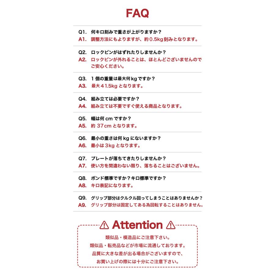 YouTen 最新モデル 45段階調節 可変式ダンベル 40kg 2個セット YouTen 最新モデル 45段階調節 可変式ダンベル 40kg 2個セット