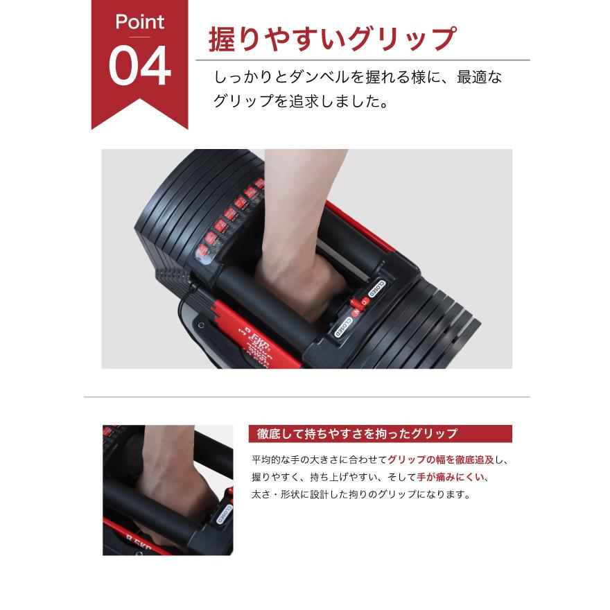 YouTen 最新モデル 45段階調節 可変式ダンベル 40kg 2個セット YouTen 最新モデル 45段階調節 可変式ダンベル 40kg 2個セット