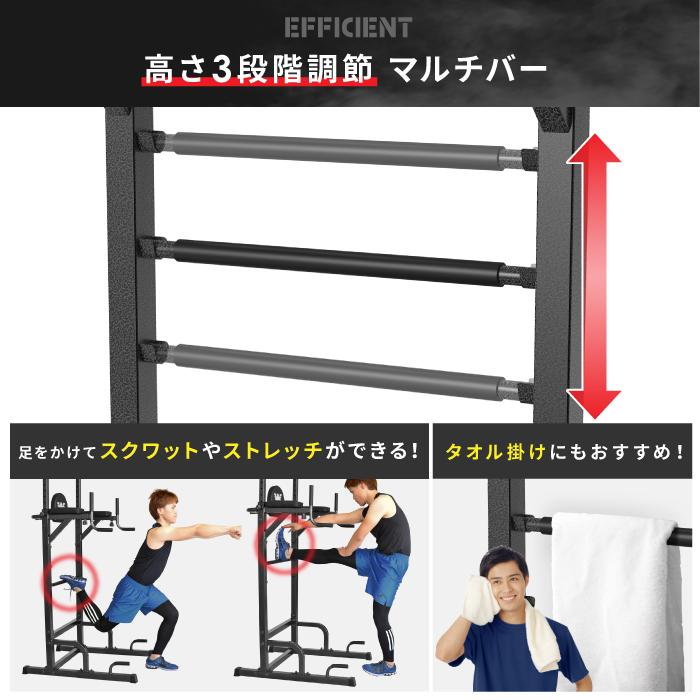 YouTen ぶら下がり健康器 懸垂マシン Amazon | YouTen(ユーテン) 折りたたみ ぶら下がり健康器 8段階調節 高