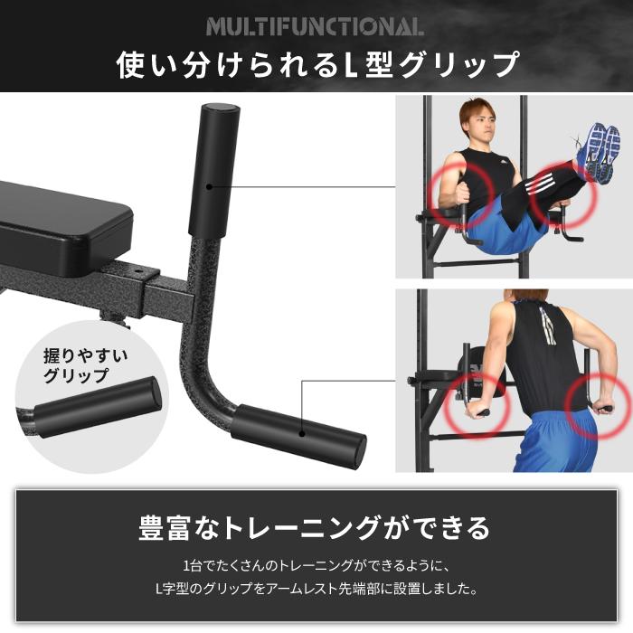 YouTen ☆1年保証☆ぶら下がり健康器 懸垂バー 懸垂 マルチジム 懸垂