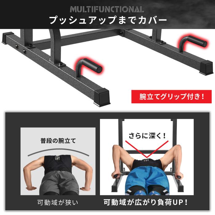 YouTen ☆1年保証☆ぶら下がり健康器 懸垂バー 懸垂 マルチジム 懸垂