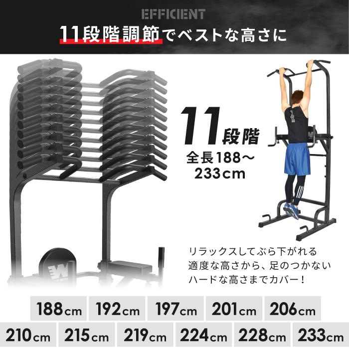 【美品】BARWING 懸垂器 チンニング BW-BLS04 楽天市場】【努力価格】 ぶら下がり健康器 BARWING 高さ調整11段階 3D
