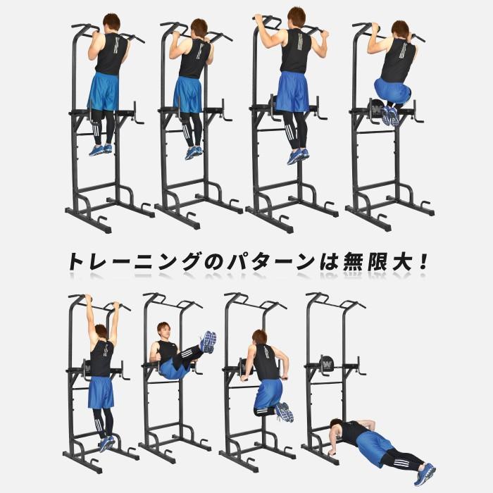 YouTen ぶら下がり健康器 BARWING モデル 高さ調整11段階 3D YouTen ぶら下がり健康器 BARWING モデル 高さ調整11段階 3D